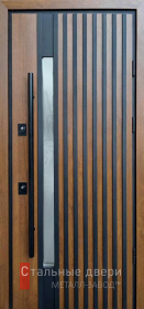 Входные двери в дом в Наро-Фоминске «Двери в дом»