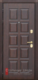 Стальная дверь Утеплённая дверь №34 с отделкой МДФ ПВХ